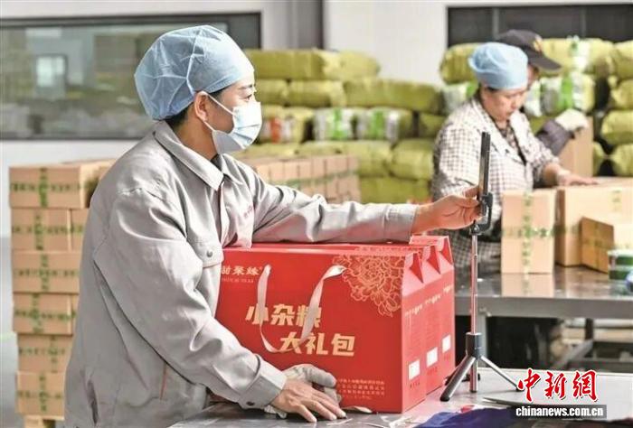 威廉希尔