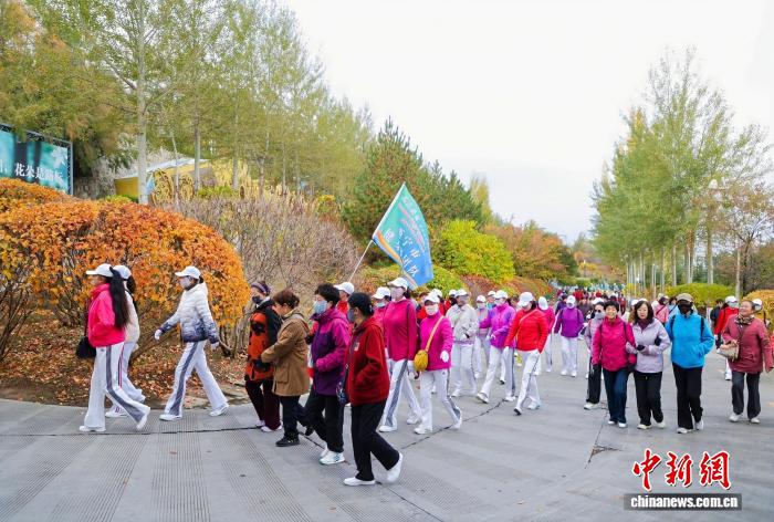 威廉希尔