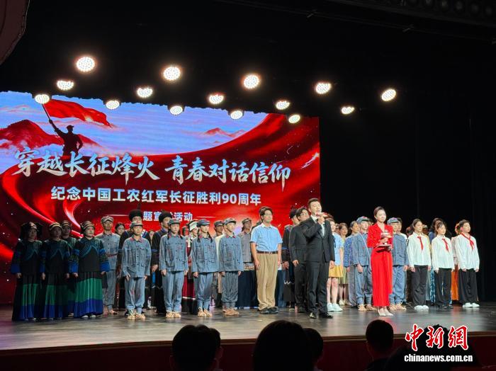 威廉希尔